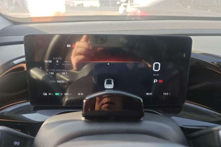 Used AION S MAX 2024 80 Xinghan Edition Ternary Lithium