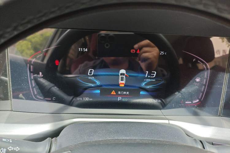 Used CHANGAN CS75 PLUS 2021 1.5T Automatic Luxury Version