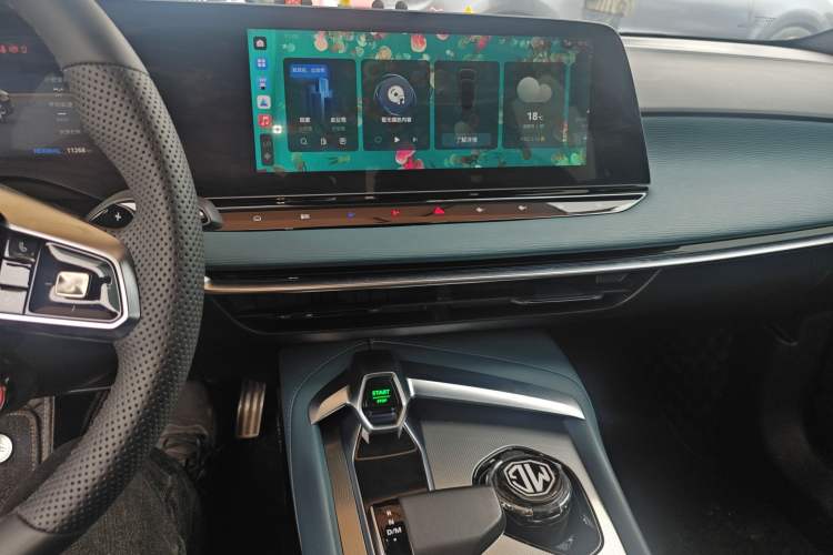 Used MG 7 2023 2.0T Automatic Hunter Luxury Edition