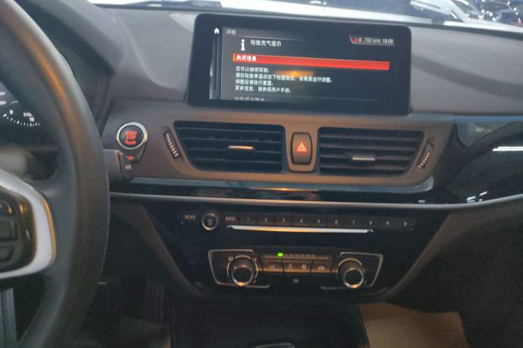 Used BMW 1 Series 2020 120i Fashion Model