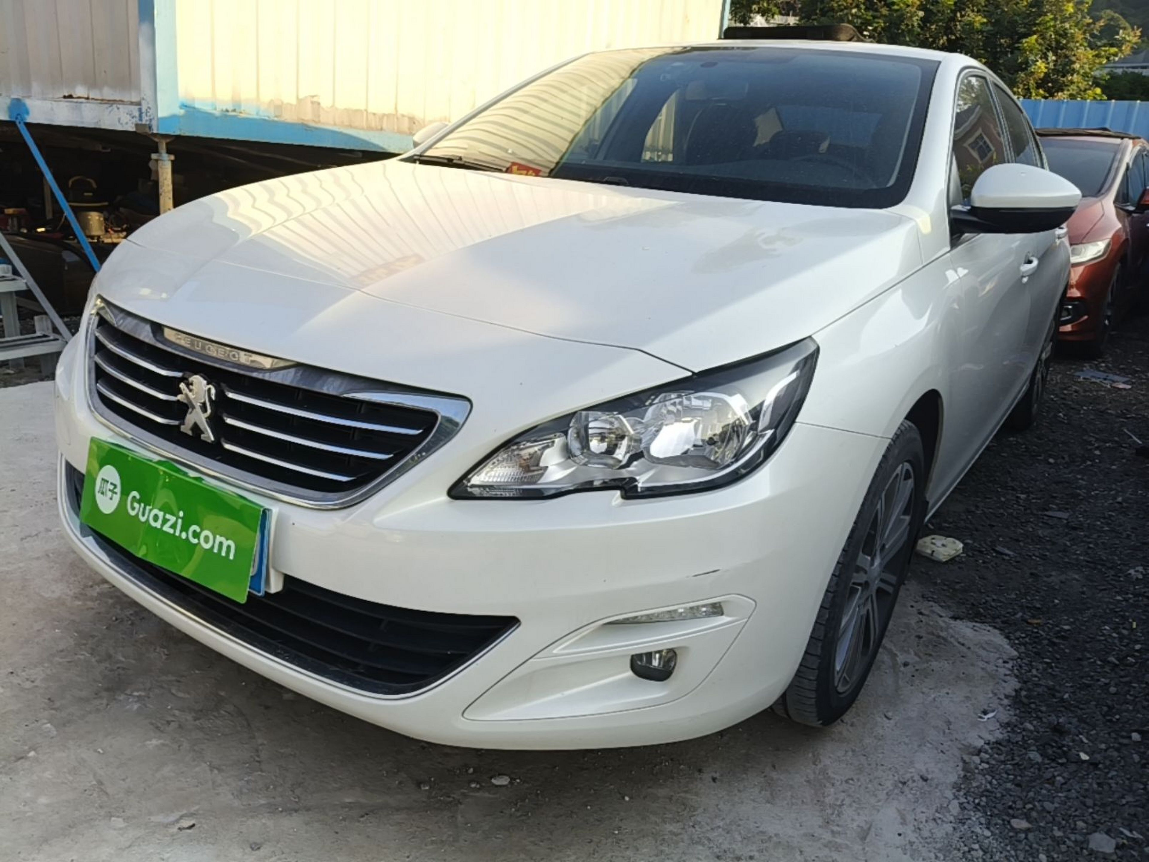 Under Front Bumper