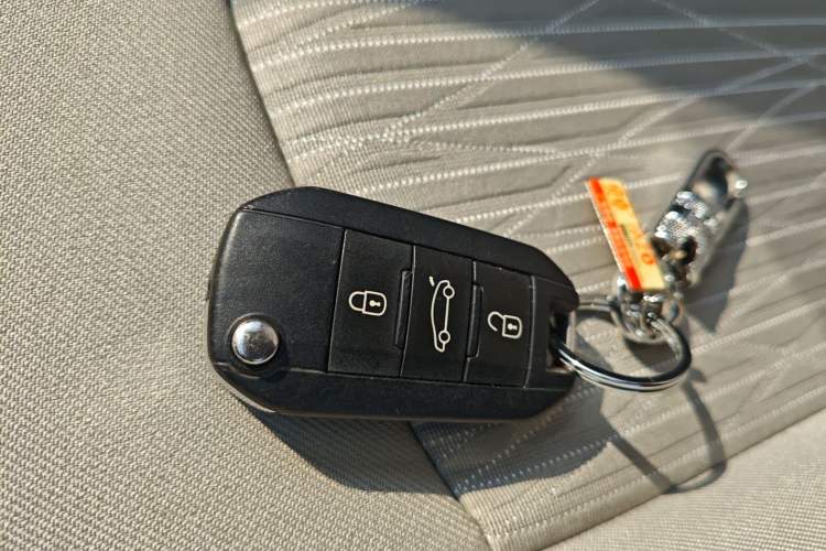 Used Citroen Elysee 2014 1.6L Manual Fashion Edition
