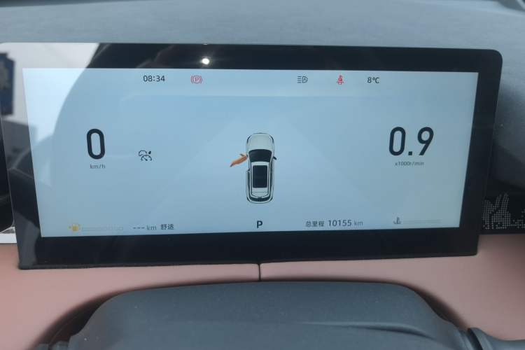 Used Changan UNI-Z 2025 1.5T Premium Edition
