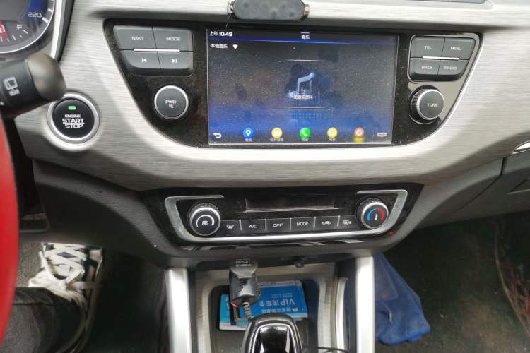 Used Geely Auto Vision X3 2017 1.5L Automatic Elite Model