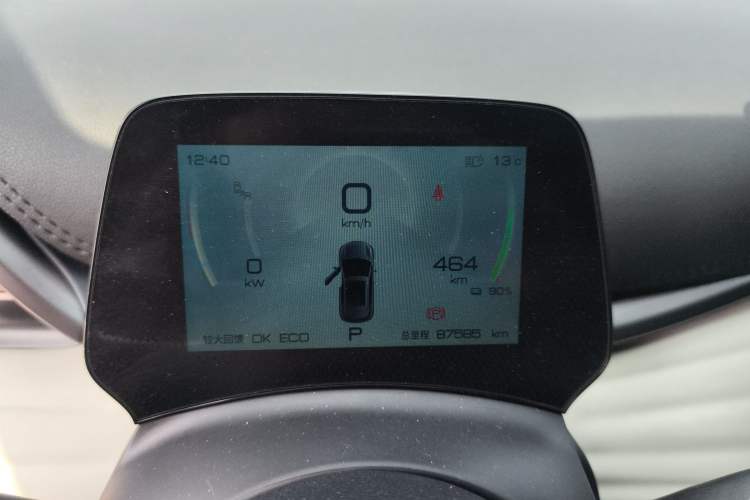 Used BYD Yuan PLUS 2022 510KM Flagship PLUS