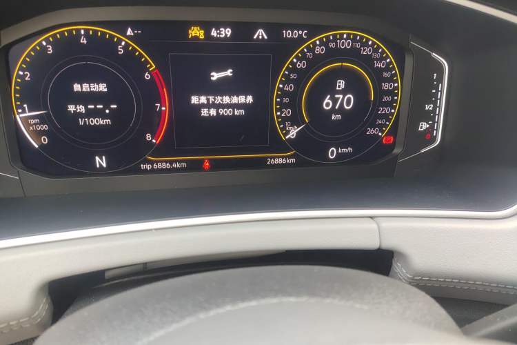 Used Volkswagen Tayron 2024 330TSI Two-Wheel Drive Luxury Plus Advanced Version
