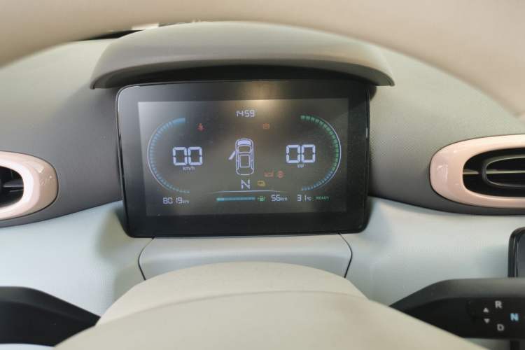 Used Leapmotor T03 2025 310 Comfort Edition Instrument Cluster