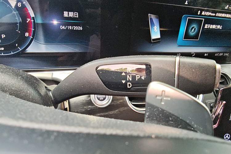 Used Mercedes-Benz E-Class 2020 E 300 L Sport Luxury Edition
