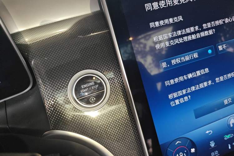 Used Mercedes-Benz GLC 2023 Facelift GLC 260 L 4MATIC Dynamic Version 5 Seats Vehicle Key