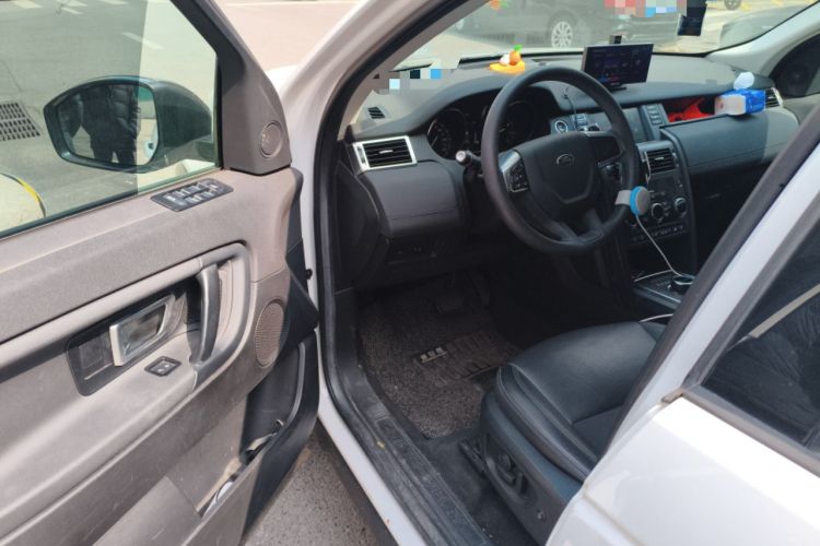 Used Land Rover Discovery Sport 2018 240 PS PURE Edition
