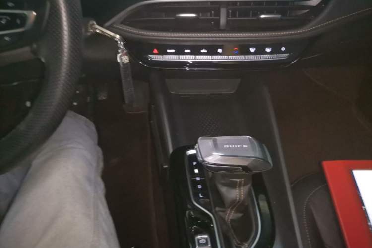 Used Buick Verano 2023 Pro Enjoyment Edition Gear Lever