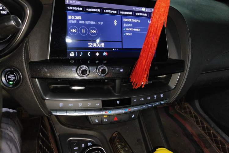 Used Cadillac CT5 2020 Revised Version 28T Luxury Edition
