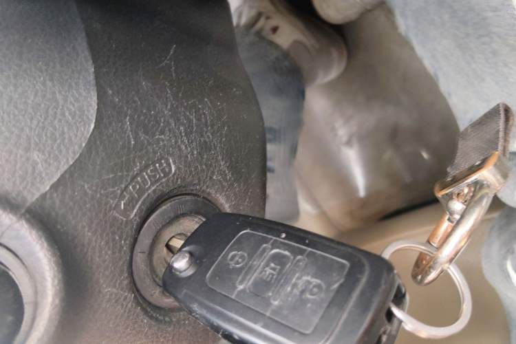 Used Haval H6 2012 2.4L Manual Two-Wheel Drive Elite Version Vehicle Key