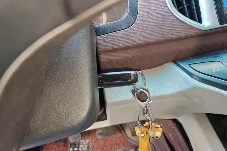 Used FORTHING Lingzhi 2019 M5L 1.6L 7-Seater Base Model China VI Standard Vehicle Key