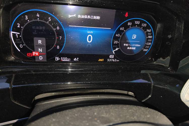 Used Volkswagen Talagon 2021 380TSI Four-Wheel Drive Luxury Premium Edition Pro