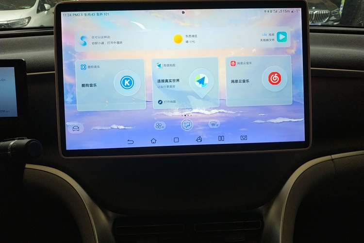 Used BYD Song Pro New Energy 2022 DM-i 110km Flagship Pro Model