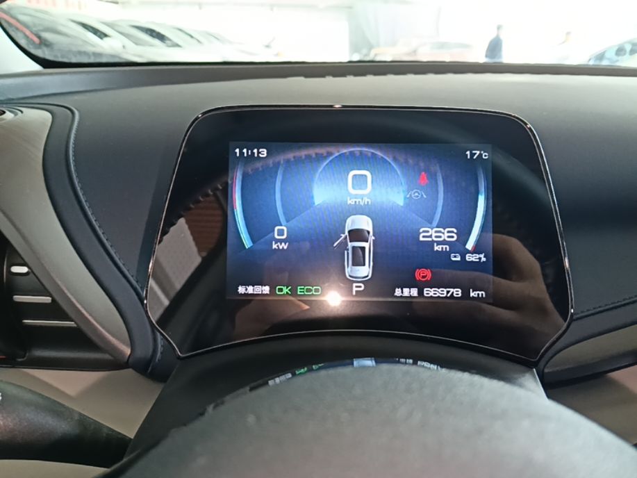 BYD Yuan PLUS 2022 430 km Luxury Version - Premium — снимка 14