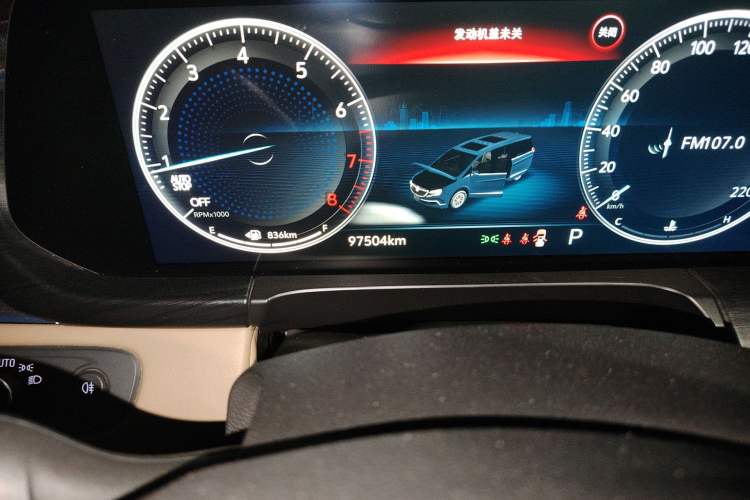 Used Buick GL8 2020 ES Land Cruiser 653T Luxury Edition Odometer Close Up