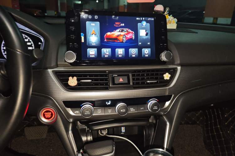 Used Honda Accord 2018 260TURBO Elite Edition China VI
