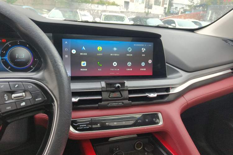 Used CHANGAN CS75 PLUS 2020 2.0T Automatic Flagship Edition