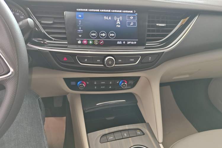 Used Buick Regal 2021 552T Elite Edition