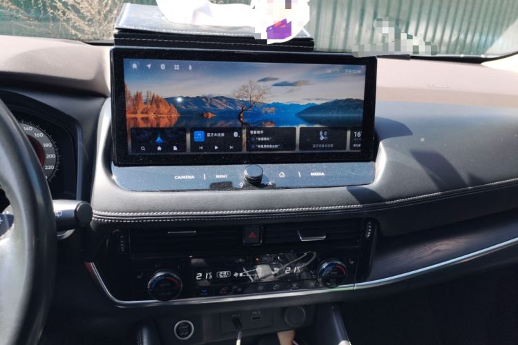 Used Nissan X-Trail 2021 VC-Turbo 300 CVT 4WD Ultimate Edition