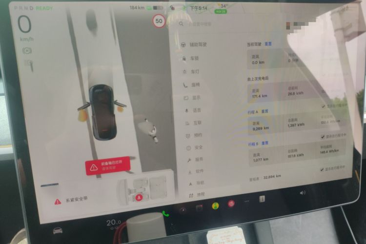 Used Tesla Model Y 2024 Rear-Wheel-Drive Version