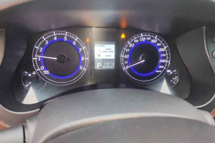 Used Infiniti QX50 2013 2.5L Two-Wheel-Drive Elegant Edition