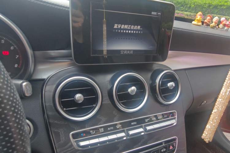 Used Mercedes-Benz C-Class 2016 C 200 L Sport Edition
