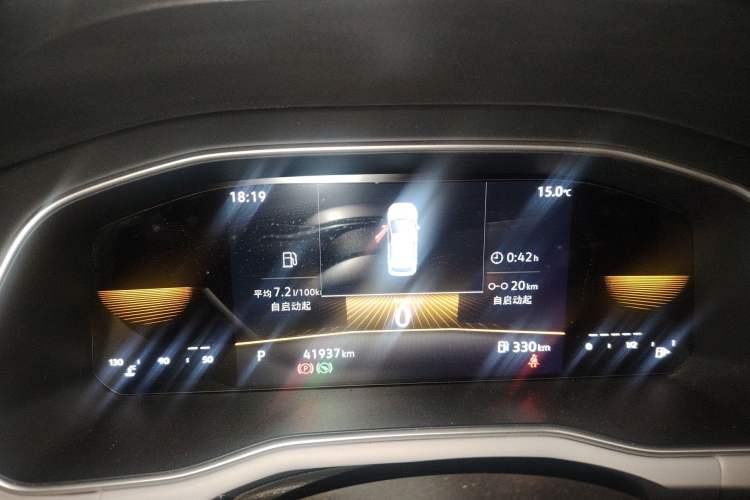 Used Volkswagen Bora 2023 1.5L Automatic Changer Limited Edition
