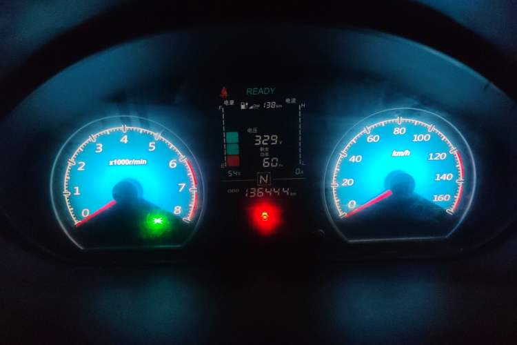 Used Wuling EV50 2021 Box-Type Logistics Vehicle Bocreat Penghui 43.2 kWh Liyang Electric Control System
