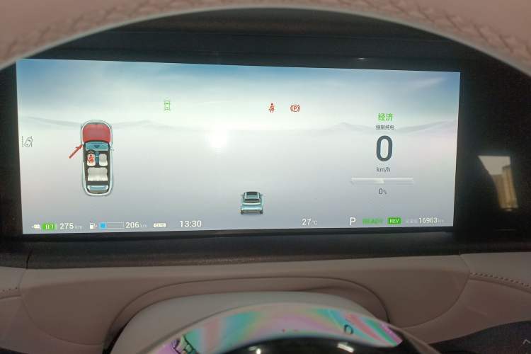 Used VOYAH FREE 2025 318 318 km Rear-Drive Touring Edition
