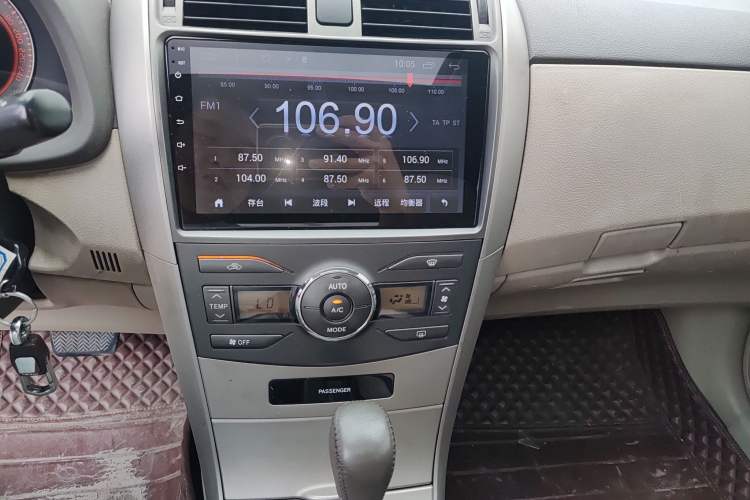 Used Toyota Corolla 2008 1.8L Automatic GL-i Sunroof Special Edition Audio And AC Panel