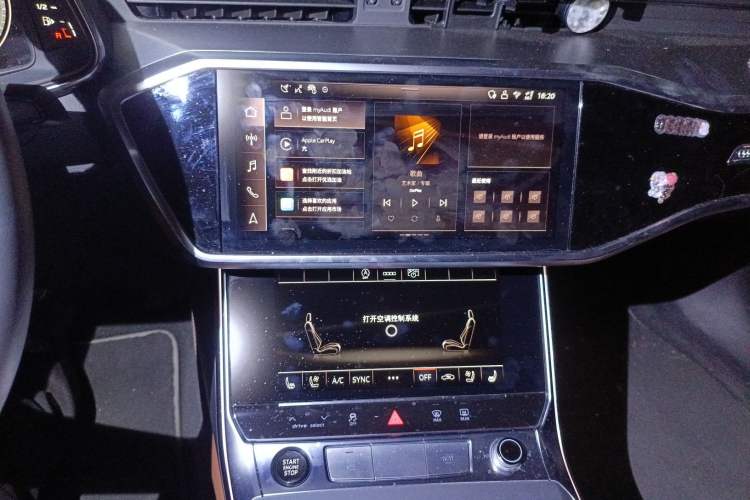 Used Audi A7L 2024 45 TFSI Luxury Edition