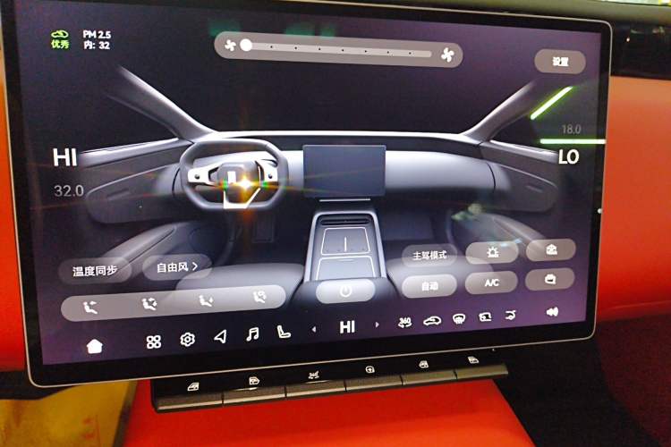 Used Avatr 12 2025 Refresh Master All-Electric Four-Wheel Drive
