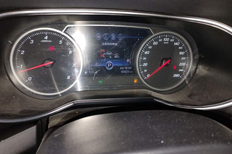 Used Hongqi H5 2020 1.5T DCT Flagship Edition
