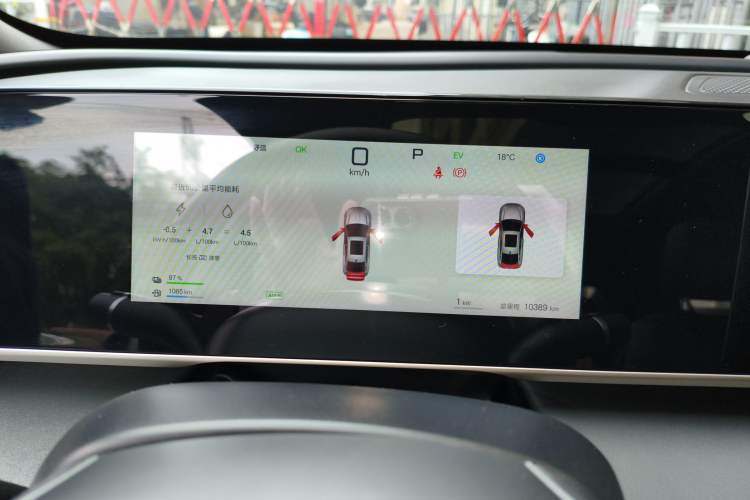 Used BYD Qin L 2025 DM-i Smart Drive 120KM Leading Model