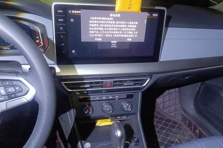 Used Volkswagen Lavida 2024 1.5L Automatic Starry Sky 5 Million Edition