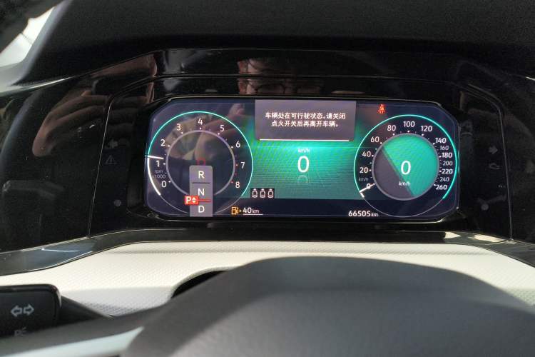 Used Volkswagen Golf 2021 280TSI DSG Pro First Edition Instrument Cluster