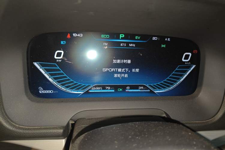 Used BYD Tang New Energy 2018 DM 2.0T All-Wheel Drive Smart Connectivity Luxury Model 7 Seats China V Emission Standard