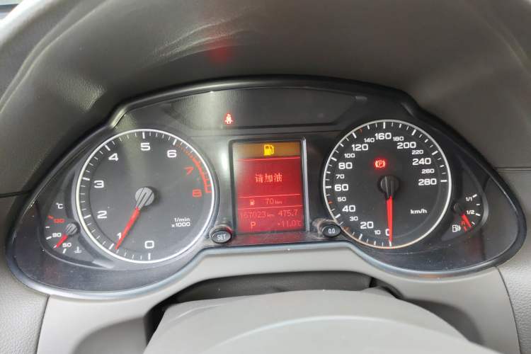 Used Audi Q5 2012 2.0TFSI Technology Model