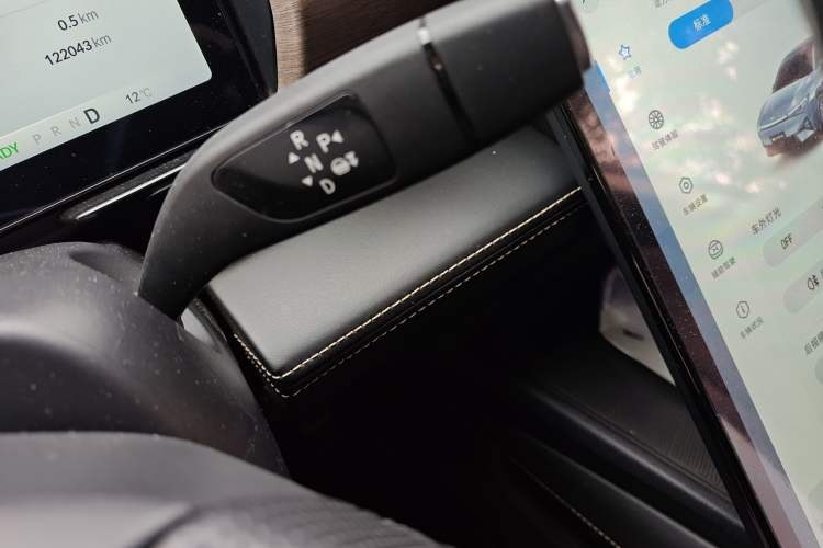 Used XPeng P5 2021 550G Gear Lever