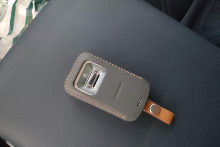 Used Zeekr 9X 2025 Ultra Edition 70kWh Vehicle Key