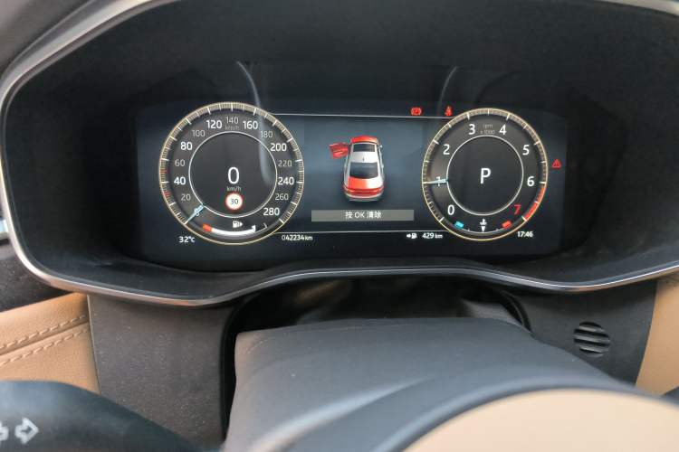 Used Jaguar XFL 2023 XFL 2.0T P250 Two-Wheel-Drive Prestige Luxury Gold Edition