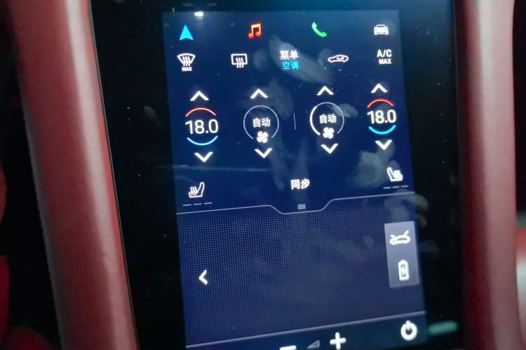 Used Porsche Taycan 2020 Taycan Audio And AC Panel