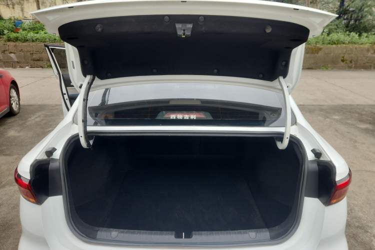 Used Geely Auto Emgrand 2022 4th Generation 1.5L CVT Flagship Model