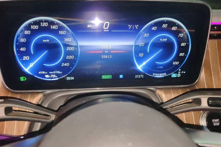 Used Mercedes-Benz EQE SUV 2023 350 4MATIC Pioneer Edition