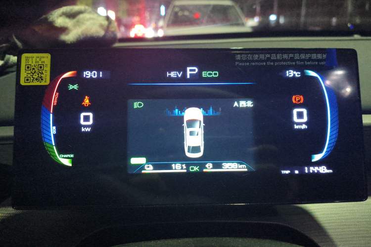 Used BYD Seal 05 DM-i 2025 DM-i Smart Drive 55KM Luxury Model
