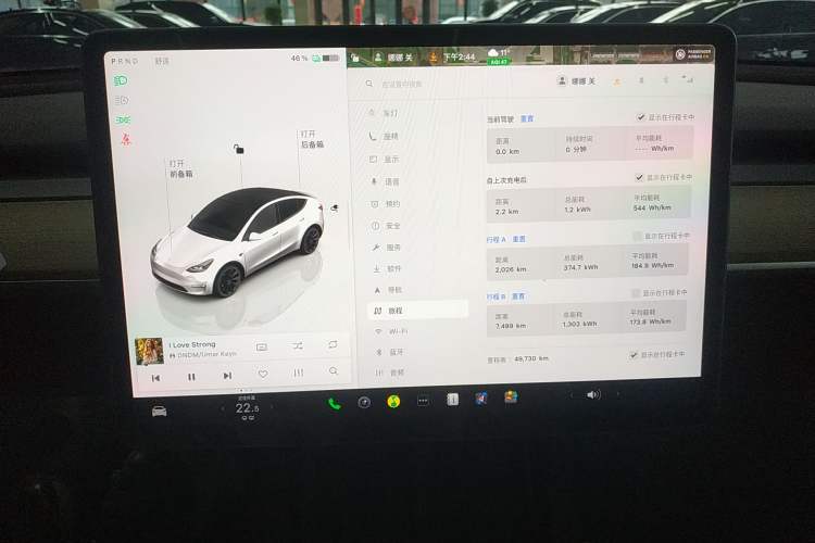 Used Tesla Model Y 2022 Revised Version Rear-Wheel Drive
