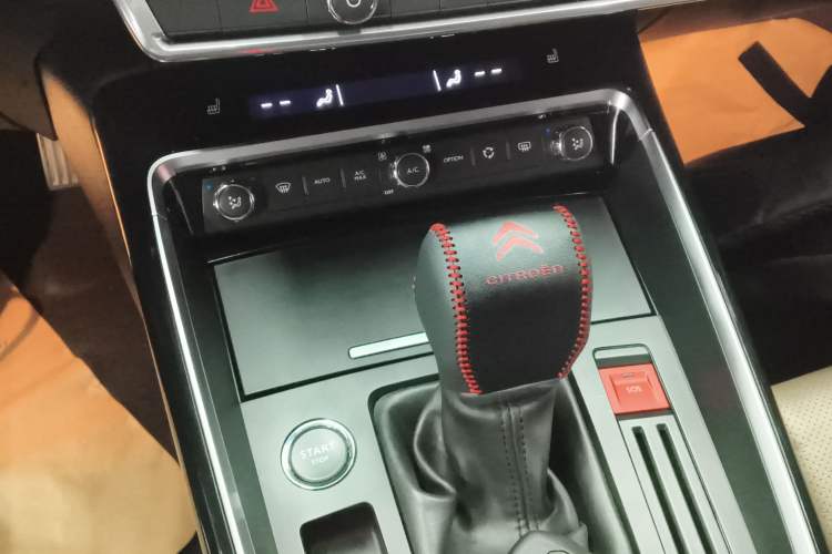 Used Citroen C5 2017 380THP Automatic Prestige Edition